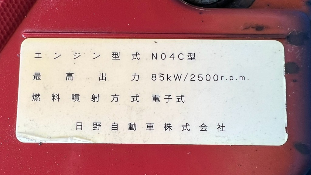 画像大 7枚目